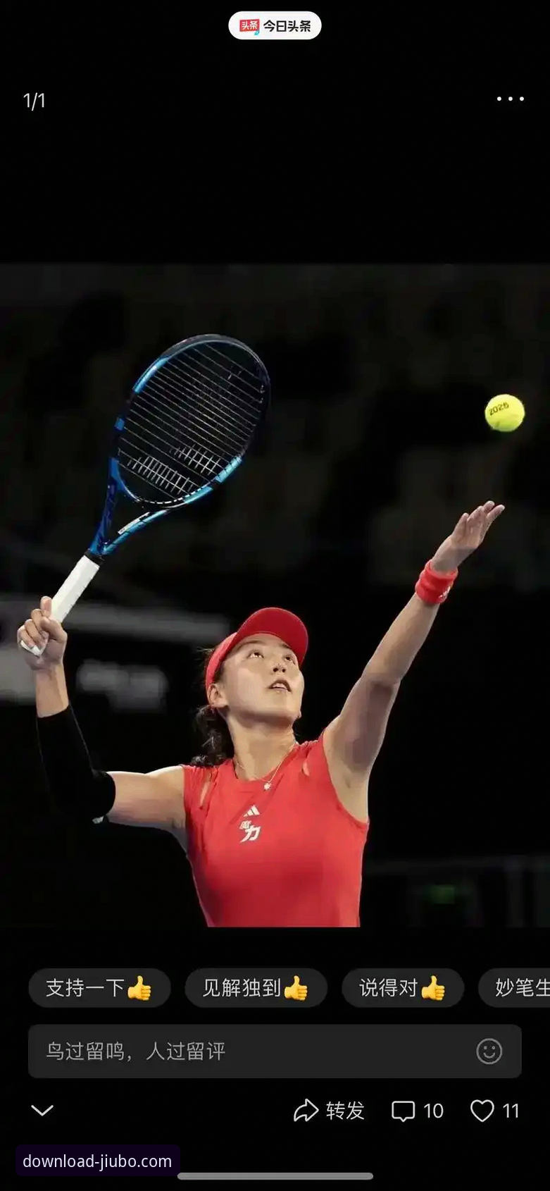 沙漠风暴与网球赛程：印第安维尔斯大师赛的意外变数详解