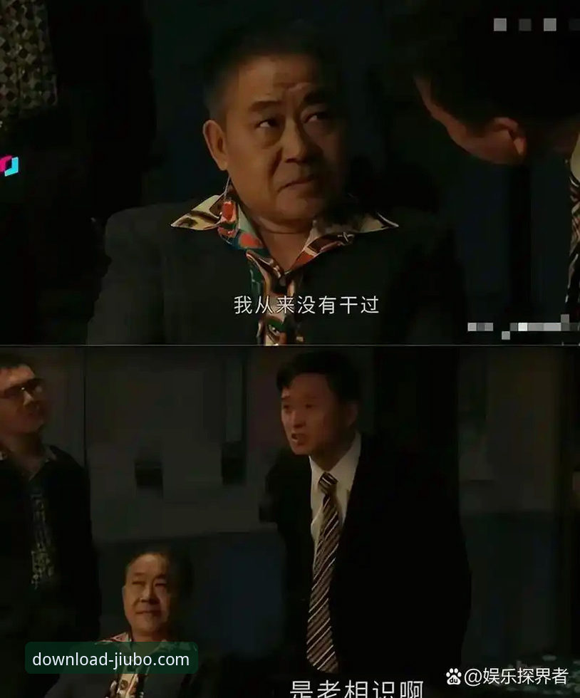 资深用户分享：从裁判风波到换帅抉择，九博国际平台上的意甲深度观察心得