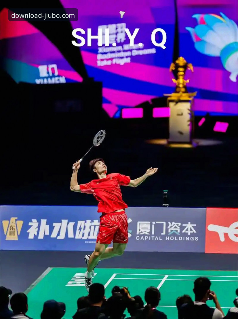 石宇奇亚锦赛夺冠全程回顾与九博国际平台观赛体验深度评测